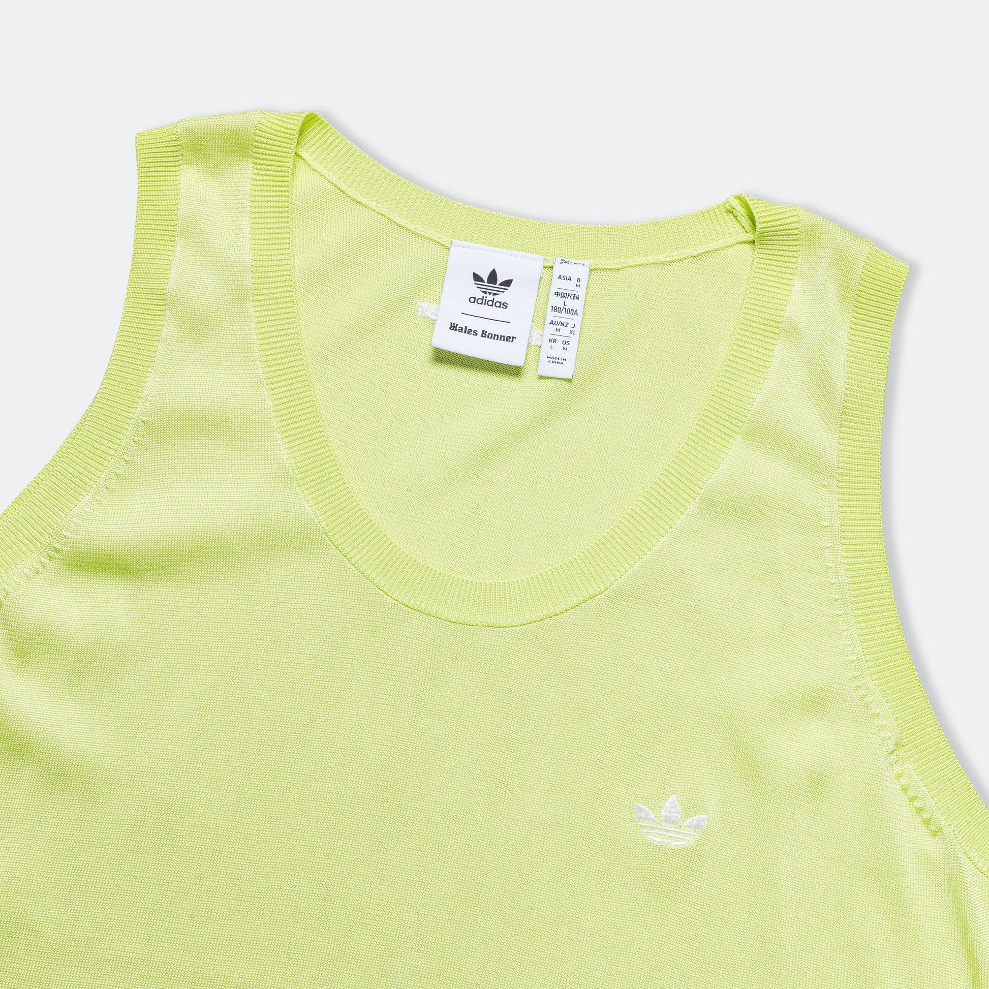 Knit Vest x Wales Bonner - Frozen Yellow/Core White