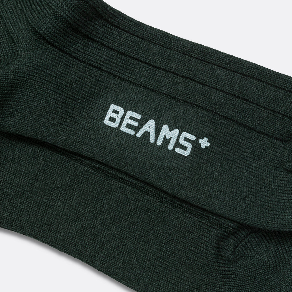 Solid Rib Socks - Green