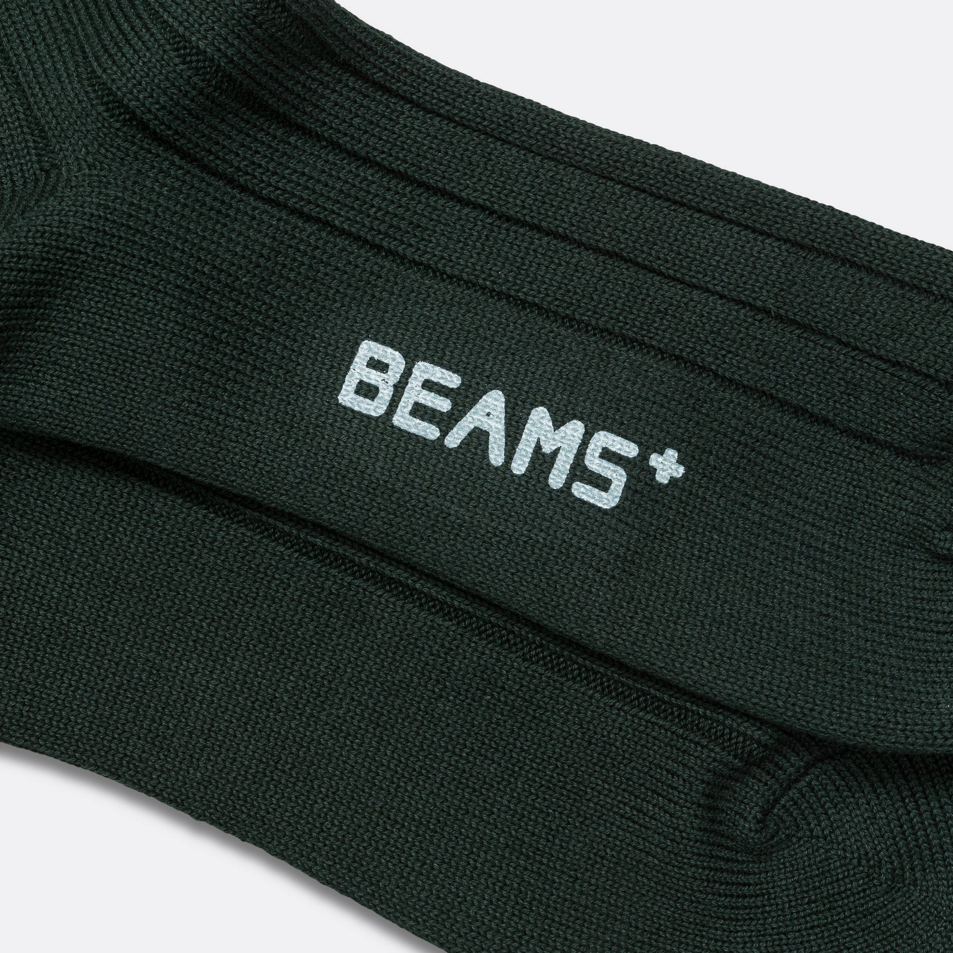 Solid Rib Socks - Green