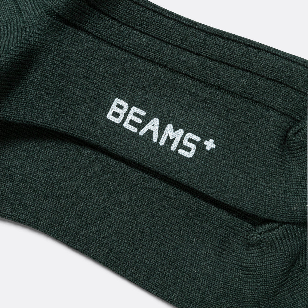 Solid Ribs Socks - Green