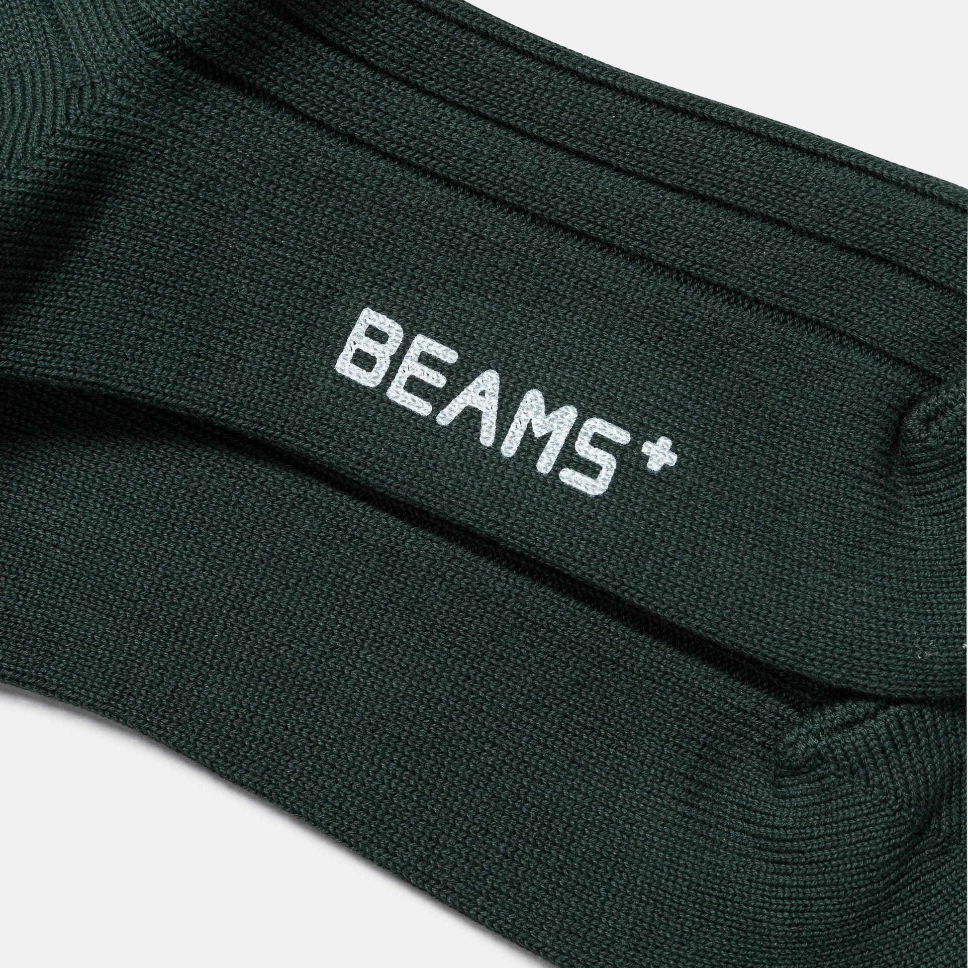 Solid Ribs Socks - Green