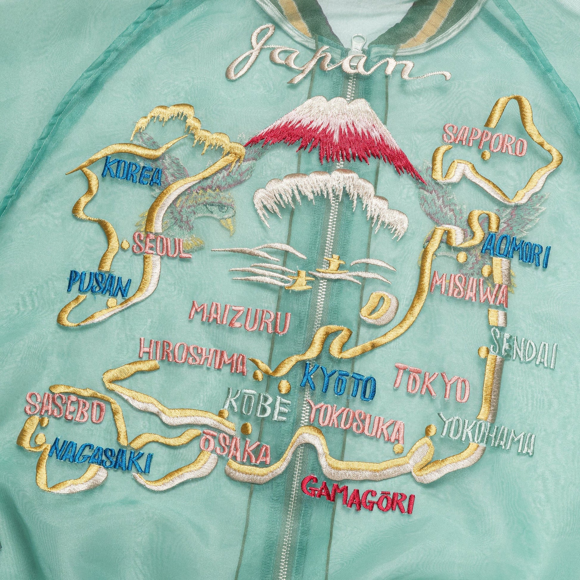 Sheer Pearl Souvenir JKT (JAPAN) - MossGreen